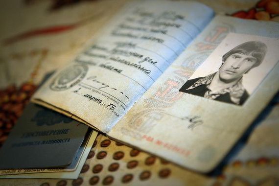 прописка в Сахалинской области